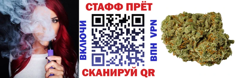 Купить ГАШ  АМФ  COCAIN  Мефедрон  Канабис  Павлово