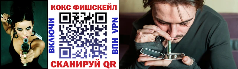Кокаин 99% Купить где Павлово