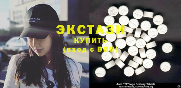 гашишное масло Анива