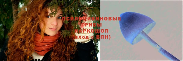 мефедрон мука Бабаево