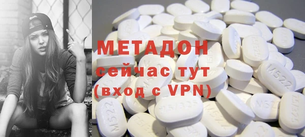 шишки Аша