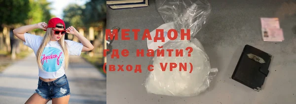 шишки Аша