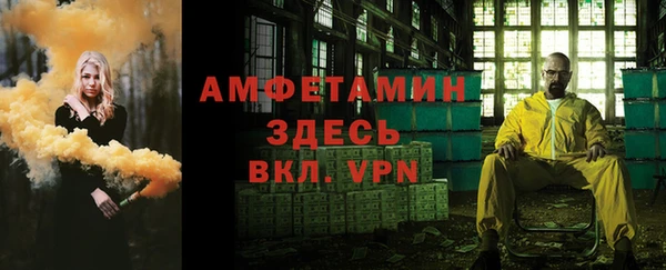 гашишное масло Анива