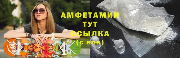 гашишное масло Анива
