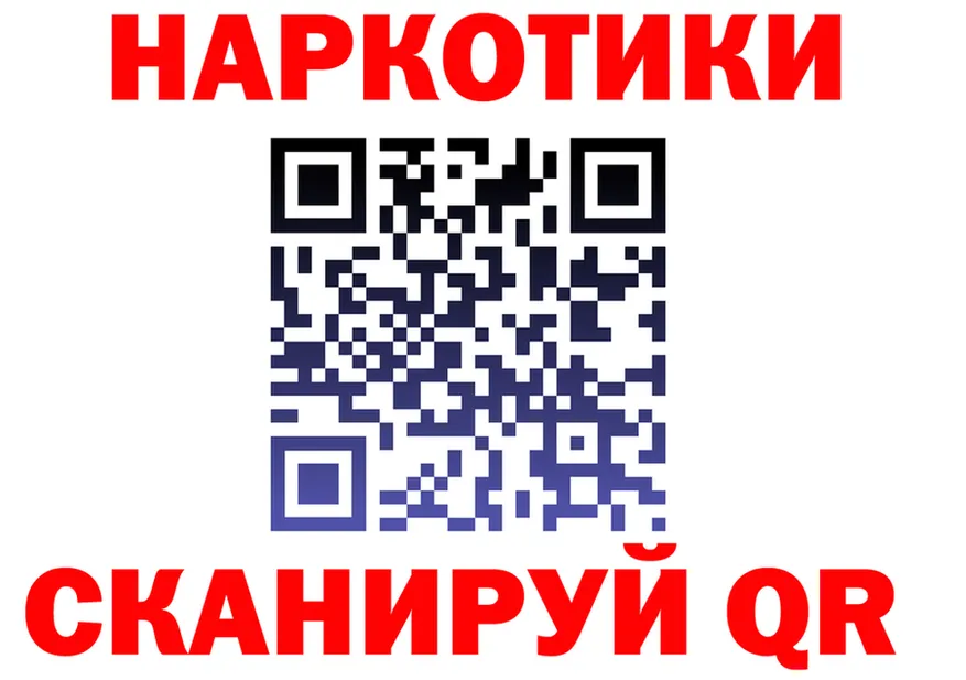 АМФ Premium зеркало маркетплейс MEGA Павлово