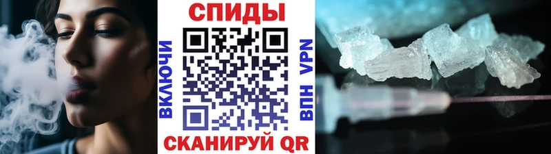Купить закладки  Павлово  Метамфетамин Methamphetamine 