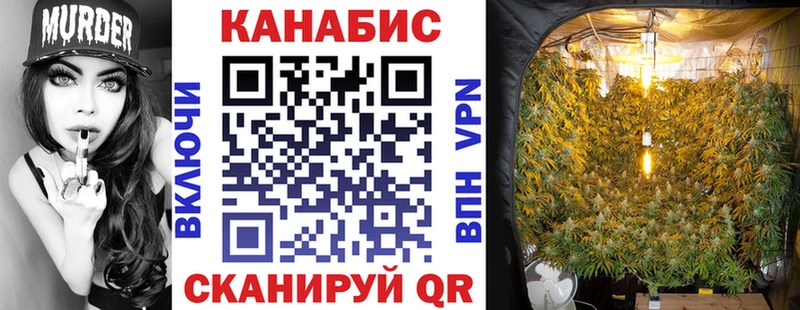 МАРИХУАНА MAZAR  Купить  Павлово 